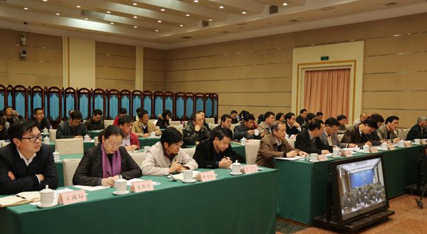 启动产业脱贫2016春季大行动会议现场