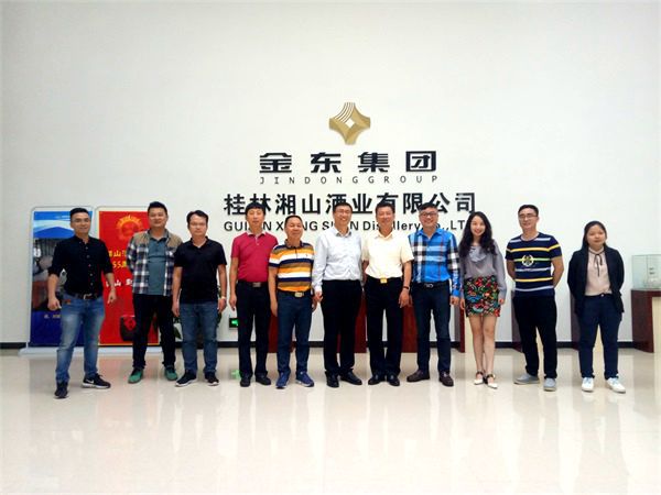 协会会长带领会员企业赴桂林湘山酒业参观考察