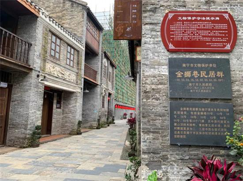 图片20