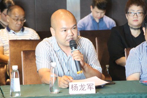 全健蜂蜜杨龙军分享