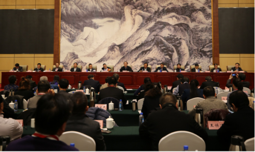 中国农业龙头协会第二届会员代表大会