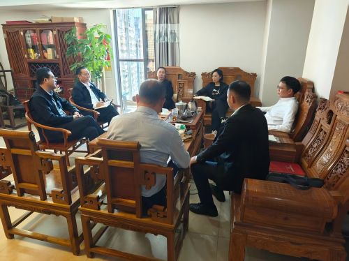 2025年第三次会长办公会议2(1)