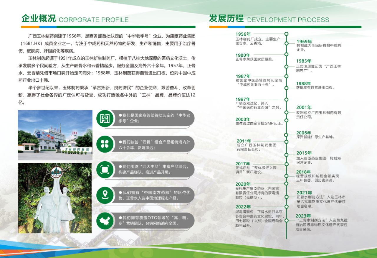 c296327221998e95662ba835c5eab9e5 c296327221998e95662ba835c5eab9e5