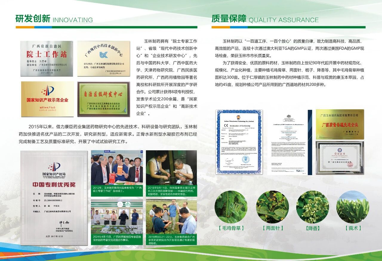 133d67fe605bf7573ee546b359dc5b5b 133d67fe605bf7573ee546b359dc5b5b