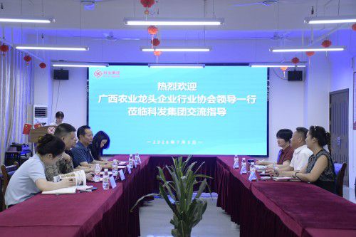 微信图片_20260703154301_72_2863