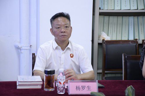 微信图片_20260703154306_73_2863