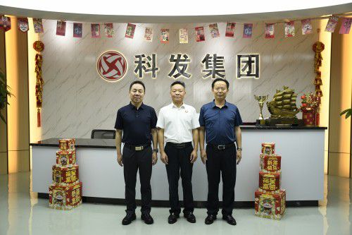 微信图片_20260703154257_69_2863