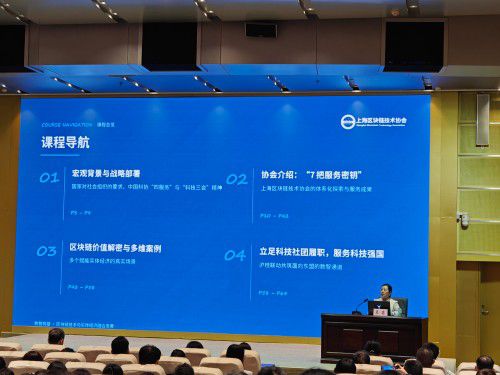 微信图片_20260911184441_183_185